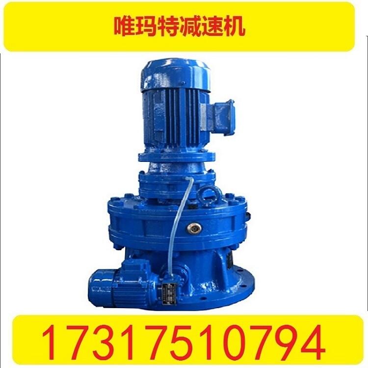 BWD5-23-22KW擺線針輪減速機定位軸承BWD5-23-15KW