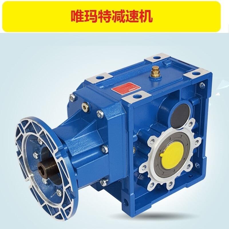 XWD4-59-1.5KW減速機(jī)減速馬達(dá)箱體球墨鑄鐵XWD4-59-2.2KW