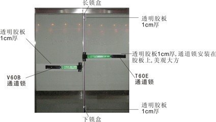 北京朝陽(yáng)區(qū)安裝玻璃門(mén)哪家好