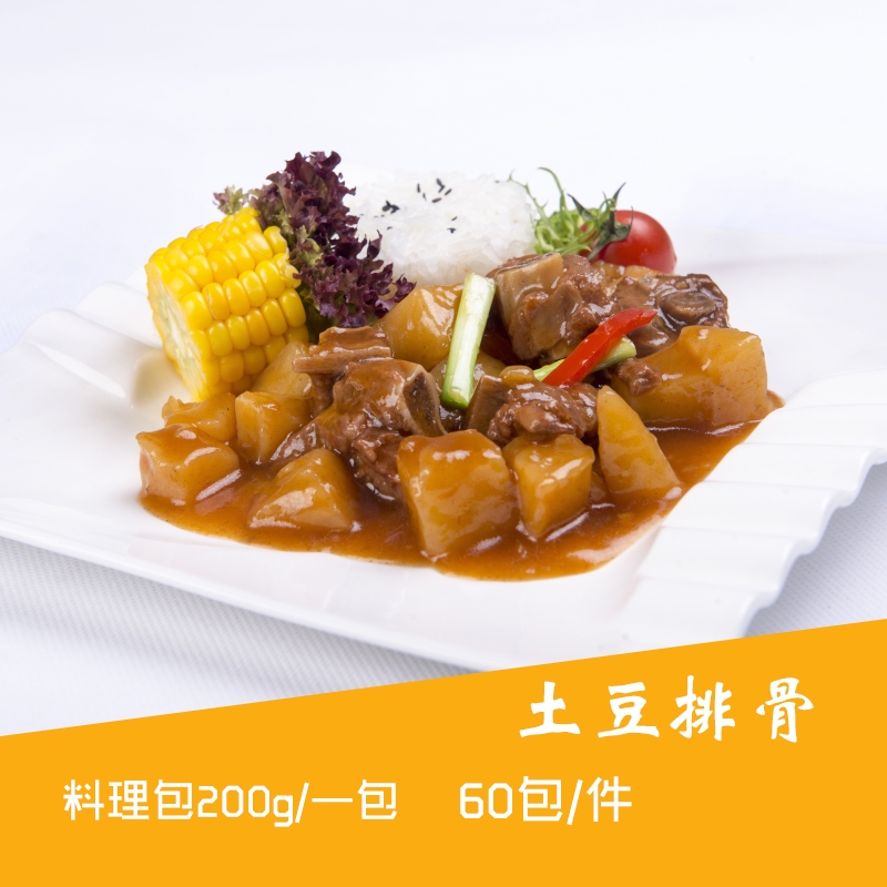 眉山速凍料理包價(jià)格 外賣(mài)快餐蓋澆飯餐包成都廠家批發(fā)