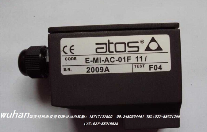 武漢阿托斯模擬放大器E-MI-AC-01F? 現貨