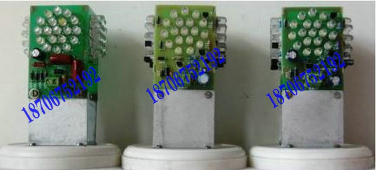 鐵路線路表示器LED標(biāo)志燈及土擋LED信號(hào)燈陜西鴻信鐵路設(shè)備