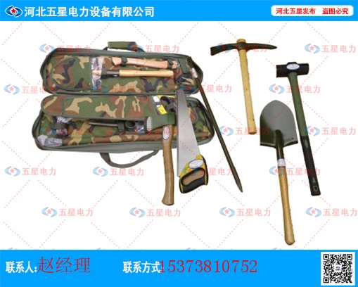 防汛組合工具包價(jià)格應(yīng)急搶險(xiǎn)工具包廠家森林防火應(yīng)急包種類介紹