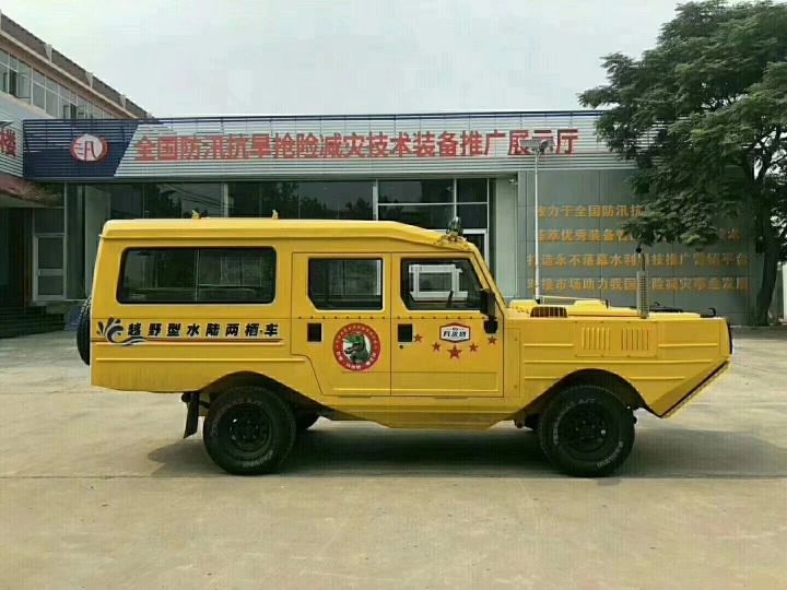 全地形水陸兩棲車價(jià)格水陸兩棲履帶車參數(shù)水陸兩棲救援車型號(hào)