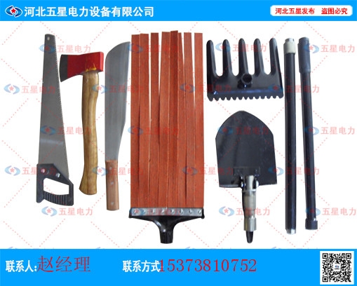 森林搶險(xiǎn)工具包價(jià)格森林消防工具包廠家森林滅火工具包型號(hào)