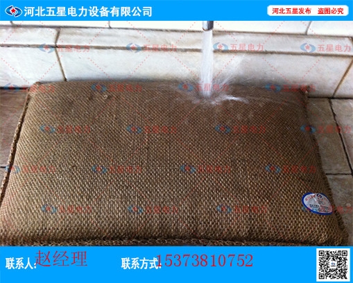 應急防汛吸水堵漏袋#吸水膨脹袋原理-遇水迅速膨脹吸水