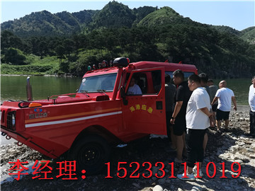 水陸兩棲全地形車(chē)報(bào)價(jià)，水陸兩棲應(yīng)急指揮車(chē)