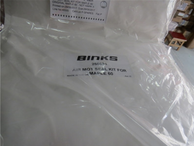 BINKS 160523,BOTTOM&nbspPackung&nbspFeder優(yōu)勢供應(yīng)