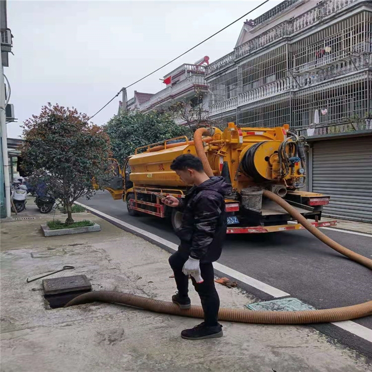 無錫陽山馬桶疏通費用