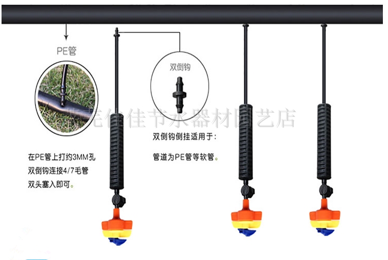 鹽山縣大棚微噴質(zhì)優(yōu)價(jià)實(shí)安全耐用節(jié)水器材廠家在哪里？