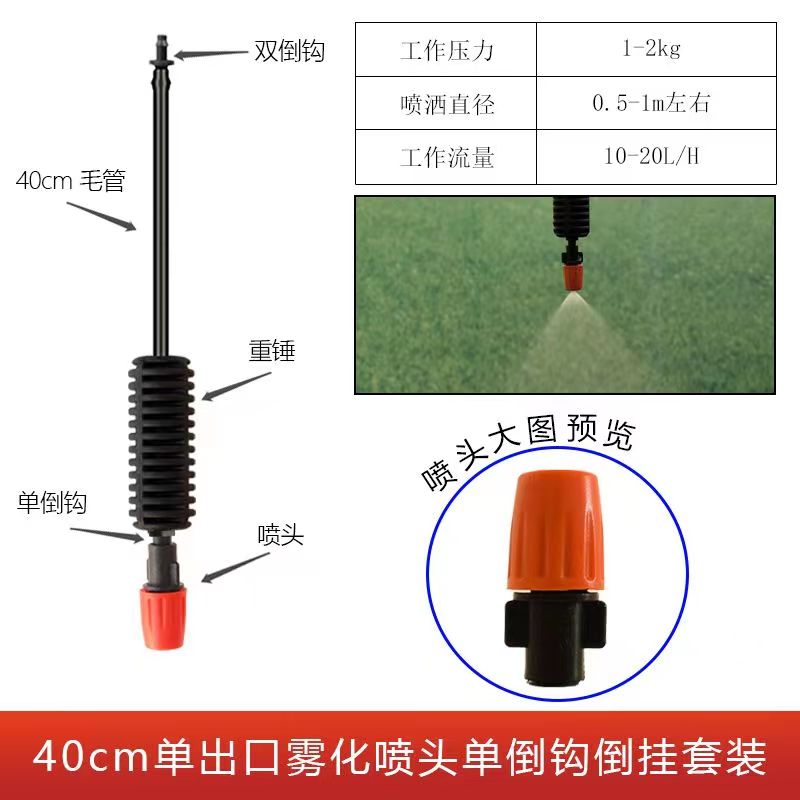 河北省 承德市pe管多少錢一米 旋轉(zhuǎn)噴頭多少錢一個(gè)