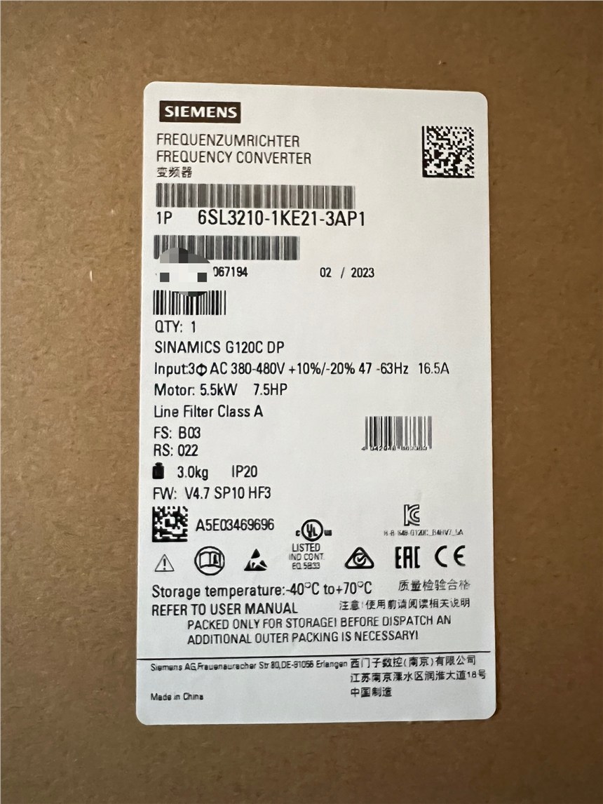 西門子G120C變頻器6SL3210-1KE21-3AP1上海蘇州無錫現(xiàn)貨