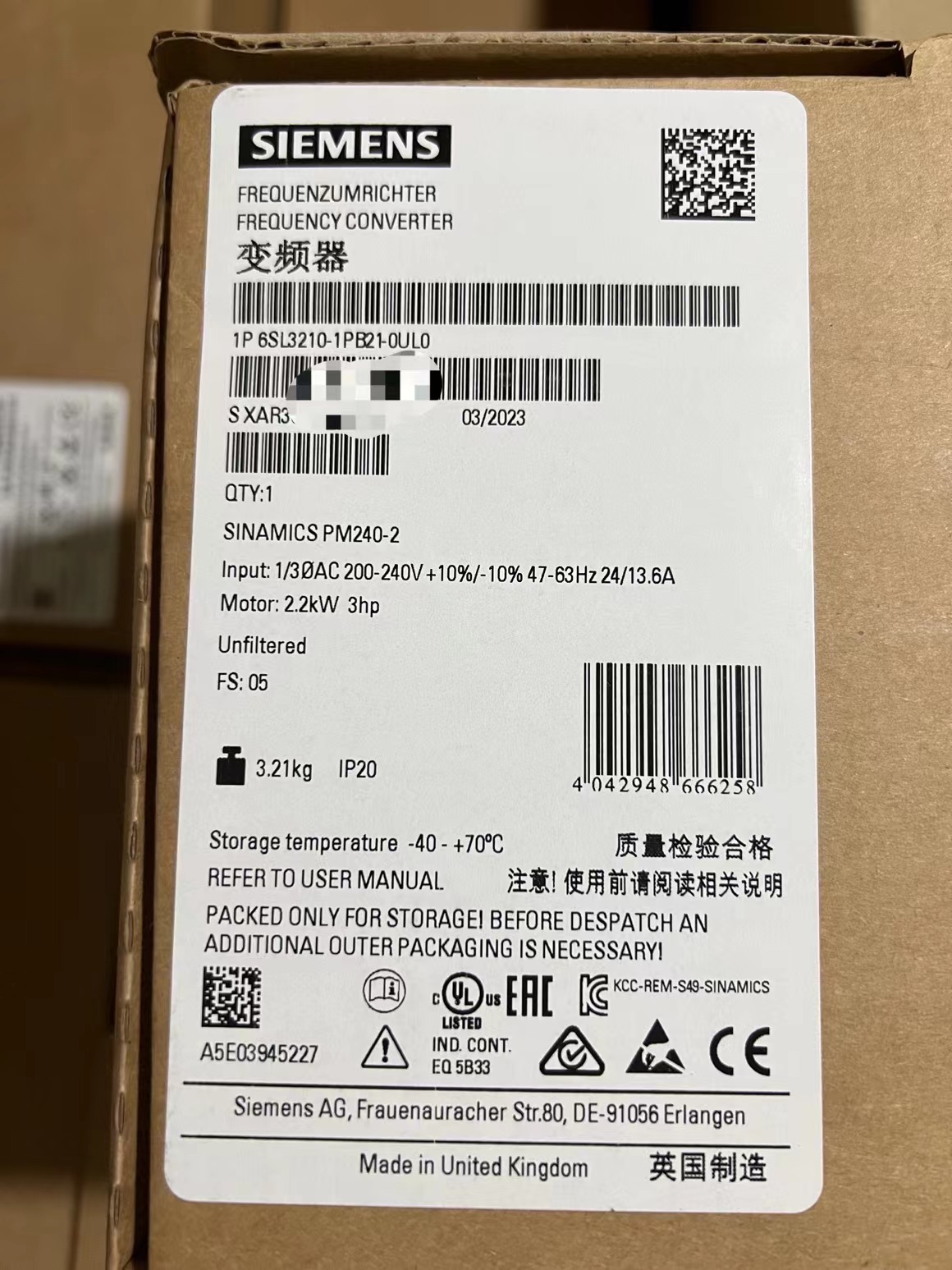 西門子變頻器 功率模塊 授權(quán)代理PM240-2 6SL3210-1PB21-0UL0