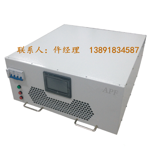 APF 50A有源電力濾波器-現(xiàn)貨現(xiàn)發(fā)廠家直供