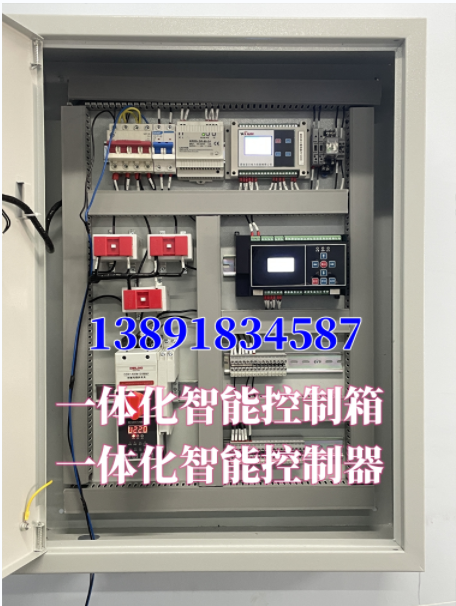 YCS-7000MU 一體化控制器-電梯節(jié)能控制器