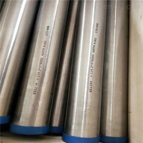 Inconel690高溫鋼管銷售價格