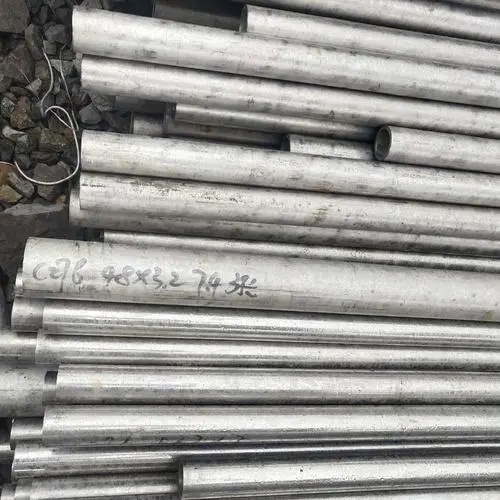 Inconel825無縫管使用環(huán)境