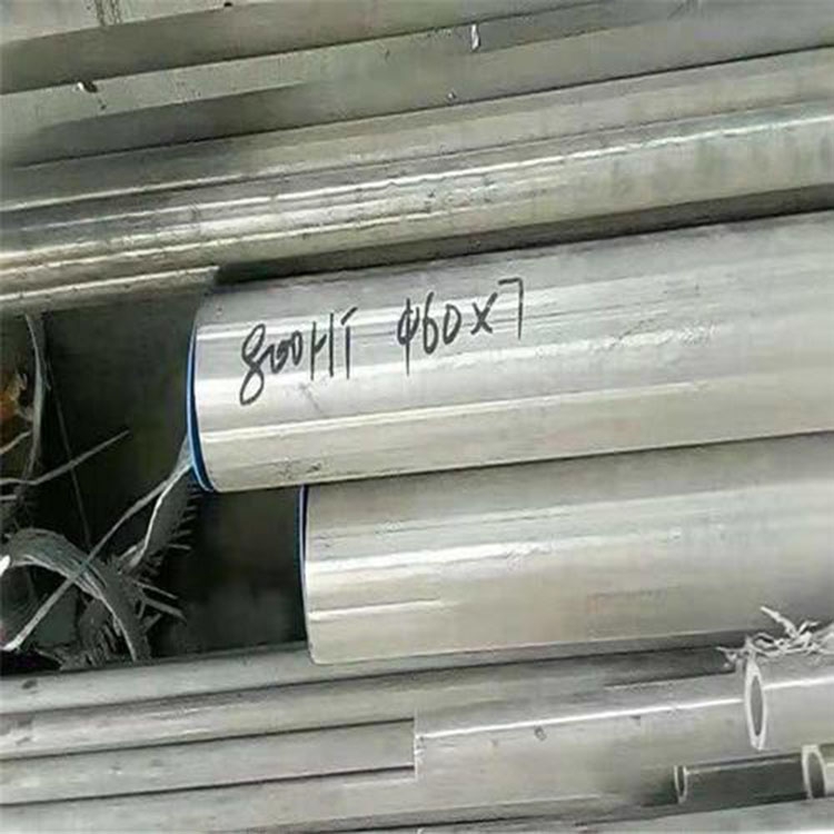 Inconel601不銹鋼管熱處理工藝