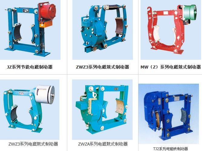 焦作金箍牌ZWZA400/400系列直流電磁塊式制動器