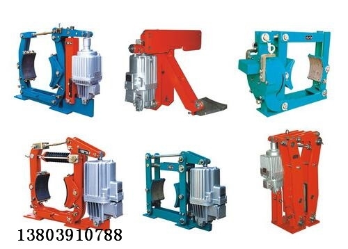 無級絞車抱閘制動器 皮帶機(jī)減速機(jī)隔爆型電力液壓制動器終身維護(hù)