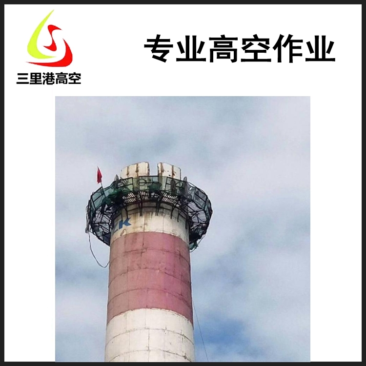 運城煙囪新建公司-歡迎您