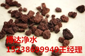 火山石用途介紹