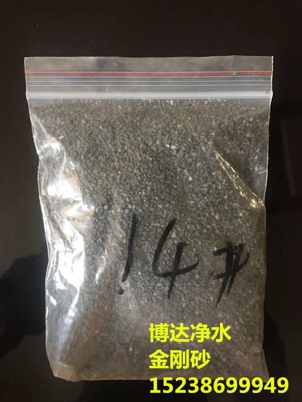 石榴石用途介紹 一級金剛砂生產廠家