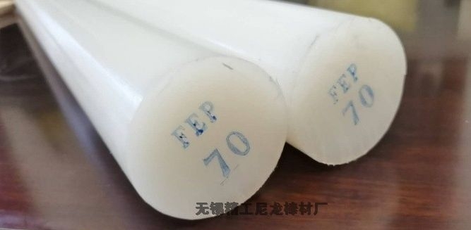 FEP棒氟46棒外圓Φ80mm現(xiàn)貨外徑80毫米fep棒