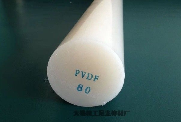 聚偏氟乙烯（PVDF棒-簡稱氟26棒）-生產(chǎn)商-無錫精工尼龍棒廠