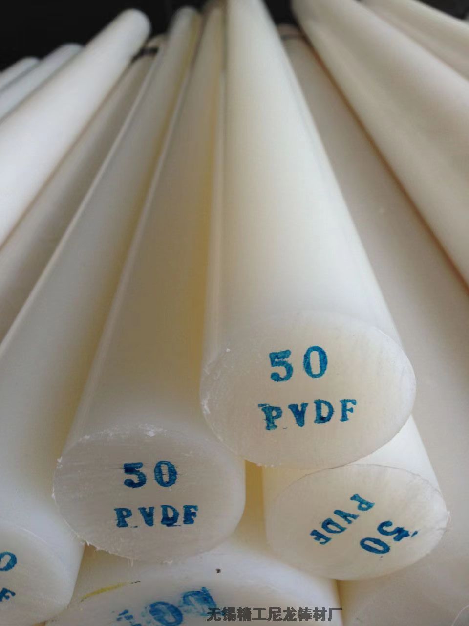 26-ƫϩ-PVDF