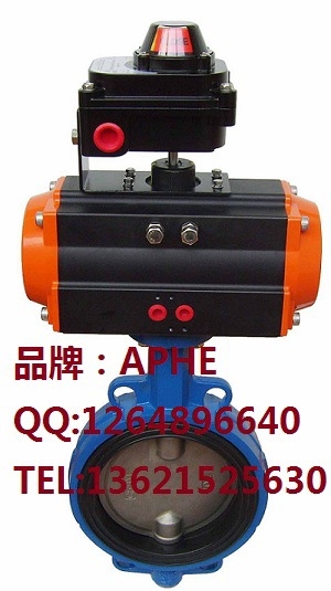 ALS-200PA2GA國(guó)產(chǎn)兩線電感限位器