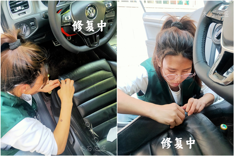 西安汽車內(nèi)飾維修，汽車內(nèi)飾翻新，汽車皮革修復(fù)，座椅門板儀表臺(tái)皆可修！