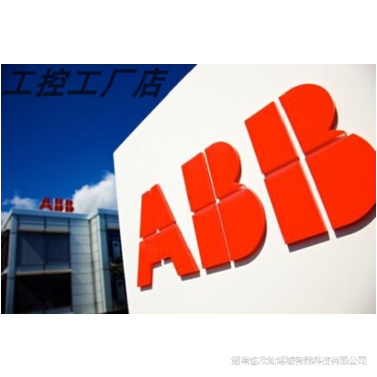 	ABBͨӍģK AI810 3BSE008516R1 ȫ¬F(xin)؛N