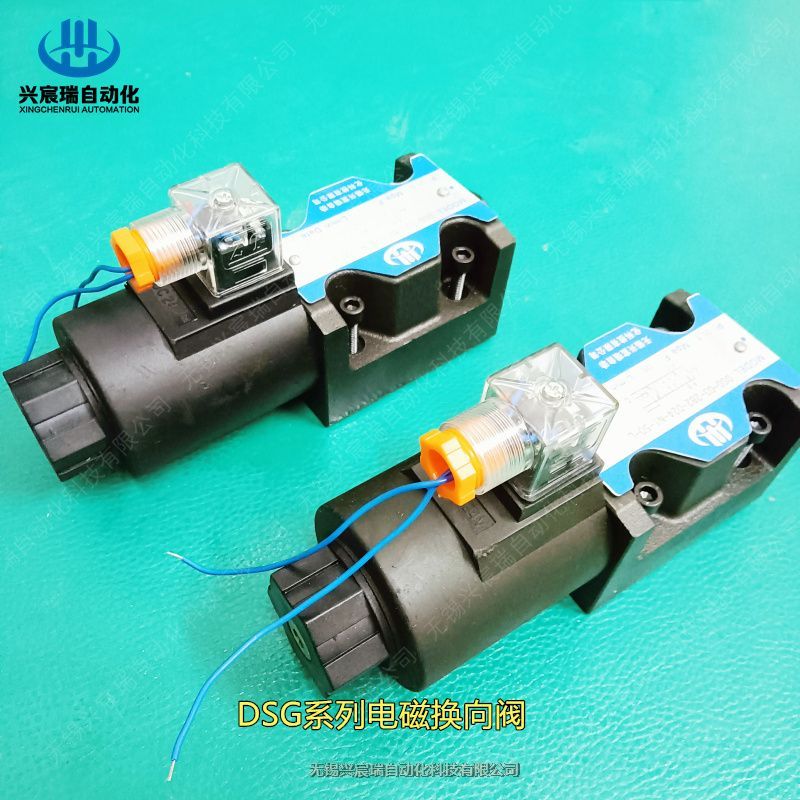 供應(yīng)DSG-03-2B2B-D24-N1-50，DSG-03-2B2電磁換向閥，興宸瑞電磁閥