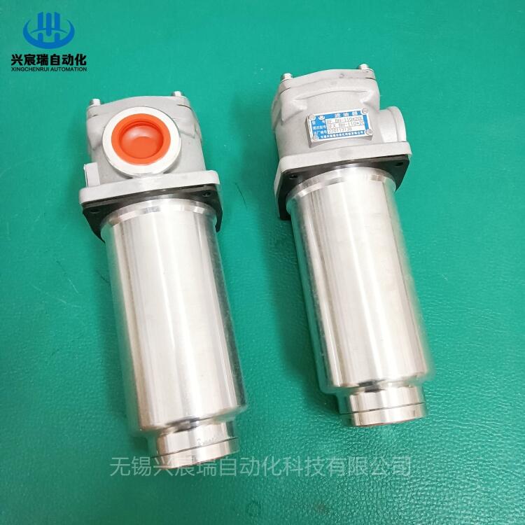 RF-160*20L,RF-240*3L興宸瑞回油過濾器廠家價格