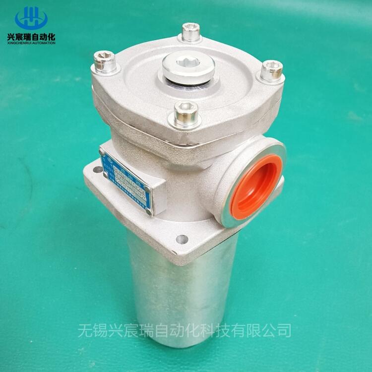 RF-160*5L,RF-240*10L興宸瑞回油過濾器廠家價格