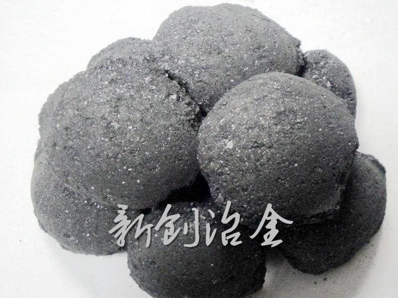 黑色碳化硅球 碳化硅球價(jià)格 煉鋼用碳化硅球