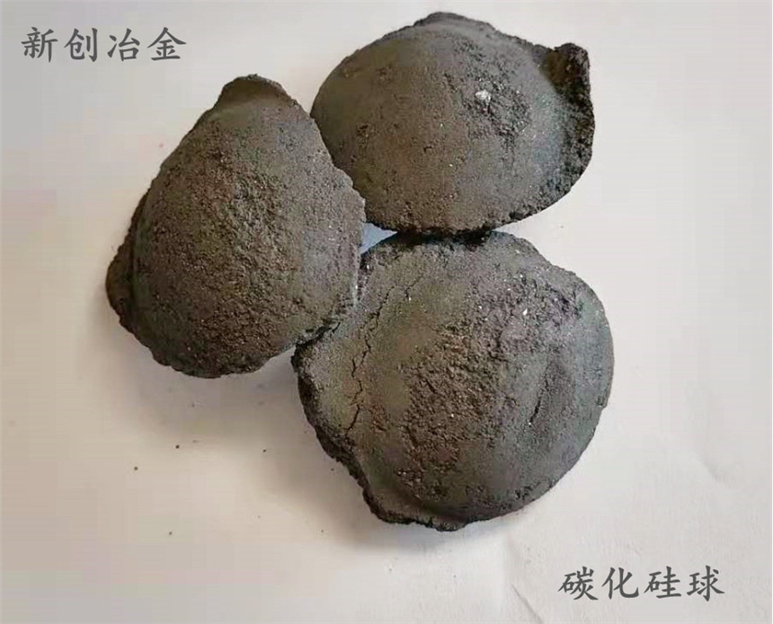 新創(chuàng)冶金 硅錳球的用途