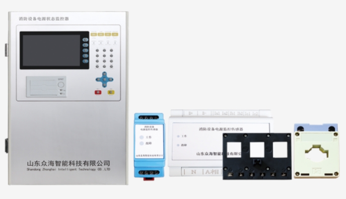 烏魯木齊消防電源監(jiān)控系統(tǒng)