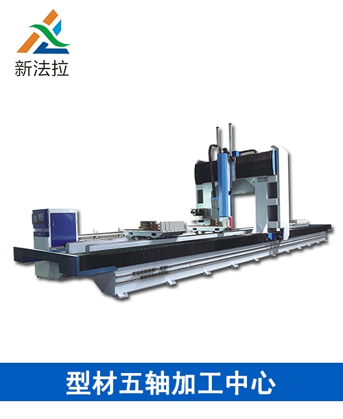 五軸車銑復合加工中心操作注意事項