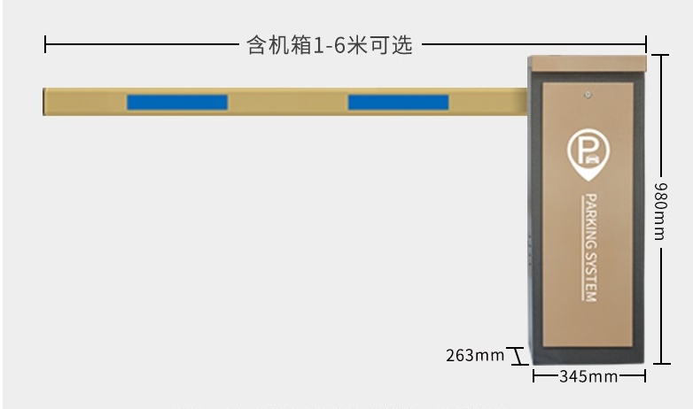 自動擋-車-器、直桿車牌識別道閘管理直桿車牌識別道閘管理、智能停車場車牌識別收費一體機(jī)