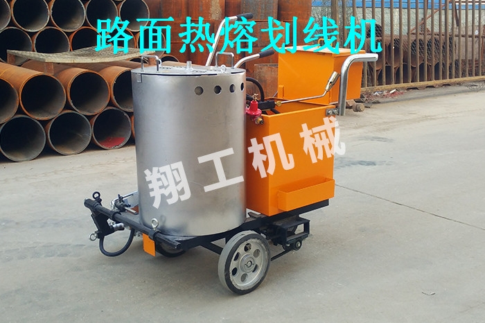 小區(qū)道路劃線機(jī)有什么樣的