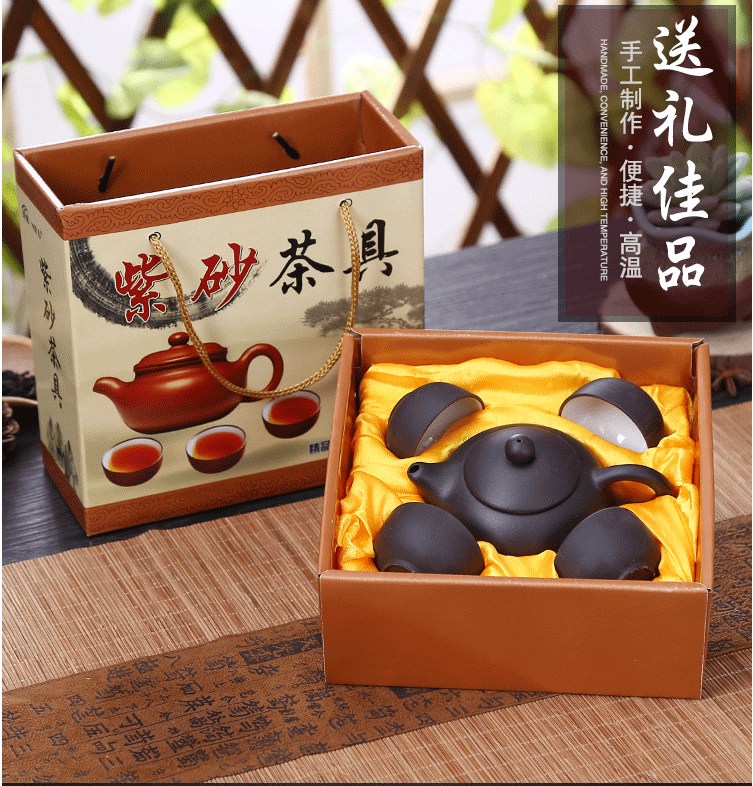 東莞禮品定制，茶具套裝，紫砂茶具，陶瓷茶具，青花茶具