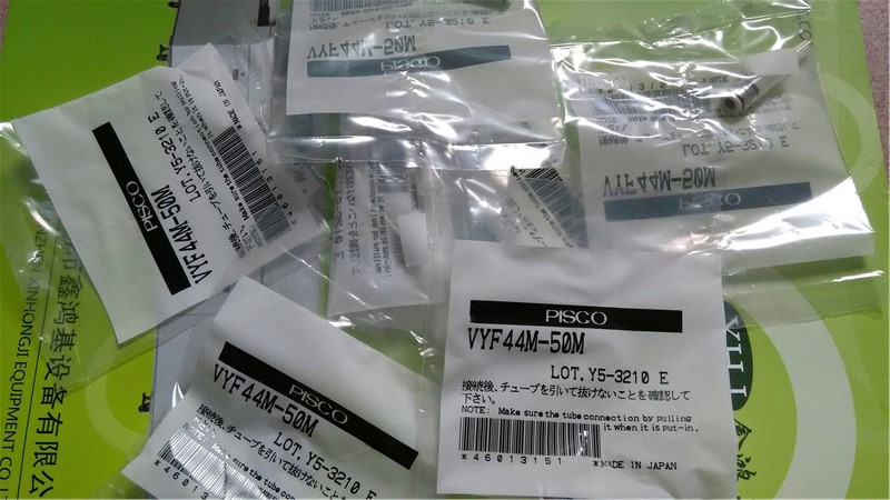 廣東貼片機頭部過濾芯PISCO過濾棉SMT貼片機過濾器三星貼片機頭部過濾芯