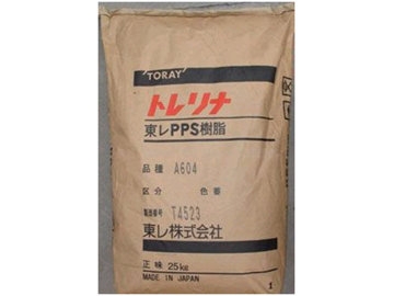 長期經銷 PPS A310E 日本東麗