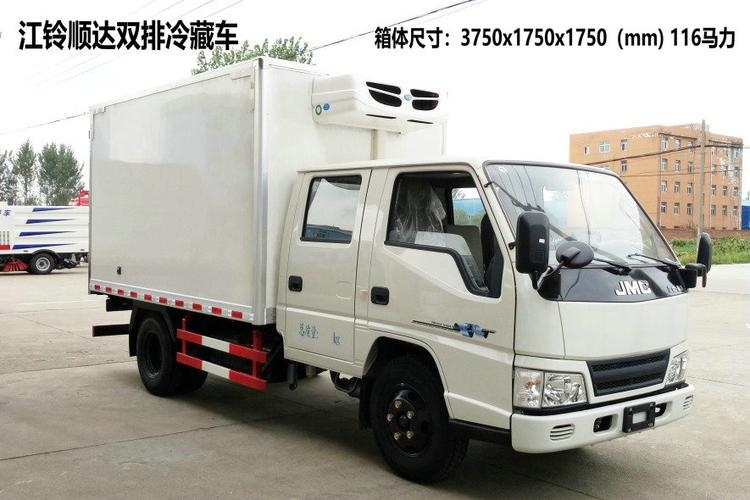 冷藏車(chē)廠(chǎng)家  4米2冷藏車(chē) 冷凍車(chē)、冷鏈車(chē)