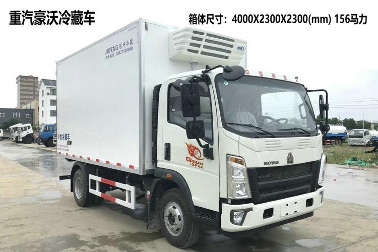 4.2米冷藏車(chē)保鮮車(chē)廠家直銷(xiāo)價(jià)格優(yōu)惠質(zhì)量保證