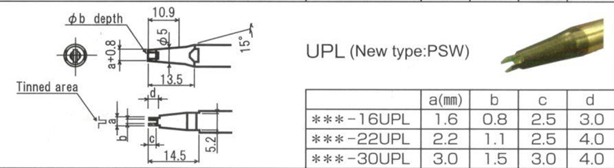 上海焊錫機器人工廠供應阿波羅Apollo自動焊錫機烙鐵頭DS-22PSW11-F-AZ