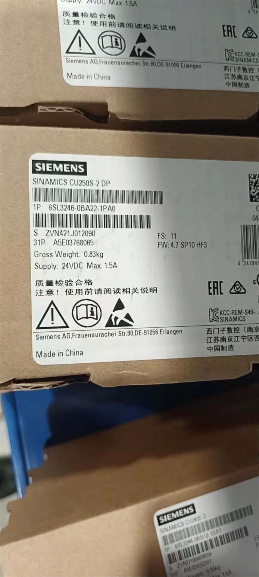 全新西門子G120 控制單元 CU250S-2 6SL3246-0BA22-1PA0