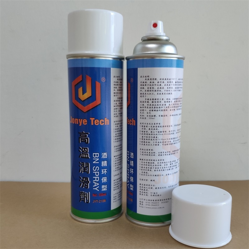 JYT-2108高溫潤滑劑550ML駿業(yè)品牌JonyeTech